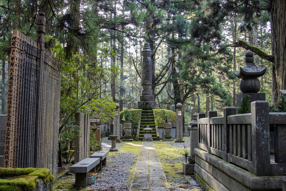 A Night with the Monks: Temple Lodging on Mount Kōya